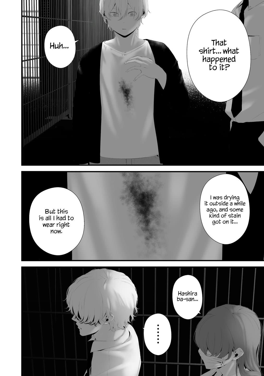 Hachigatsu Kokonoka Boku wa Kimi ni Kuwareru. Chapter 38 page 16 - Chapter 38