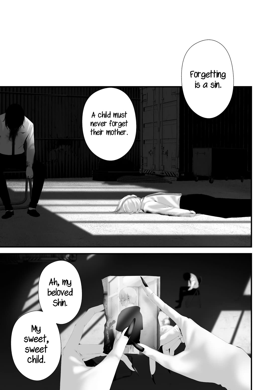 Hachigatsu Kokonoka Boku wa Kimi ni Kuwareru. Chapter 38 page 17 - Chapter 38