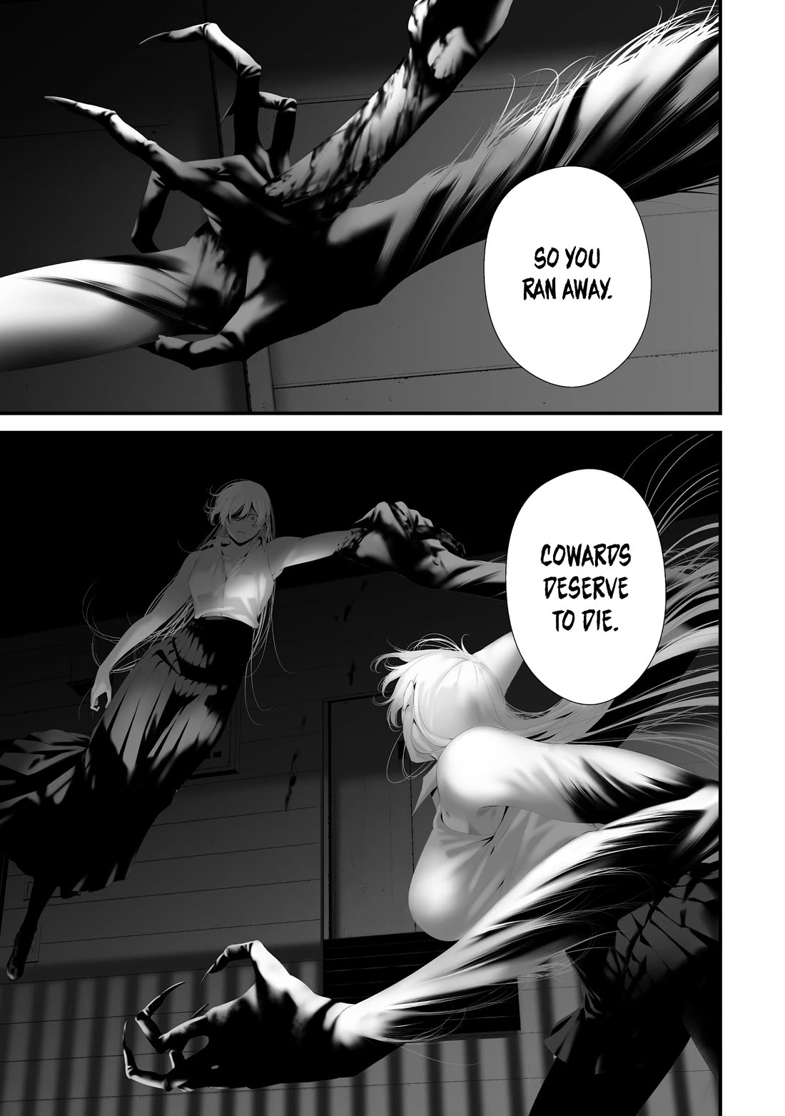 Hachigatsu Kokonoka Boku wa Kimi ni Kuwareru. Chapter 38 page 3 - Chapter 38