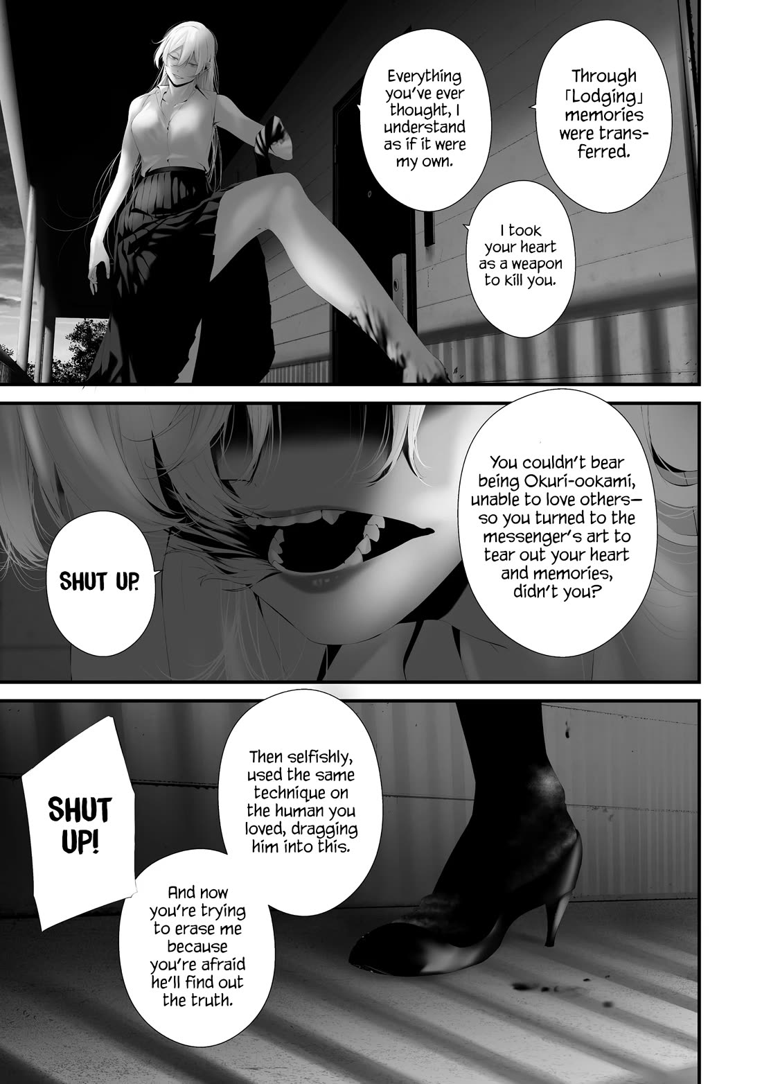 Hachigatsu Kokonoka Boku wa Kimi ni Kuwareru. Chapter 38 page 5 - Chapter 38
