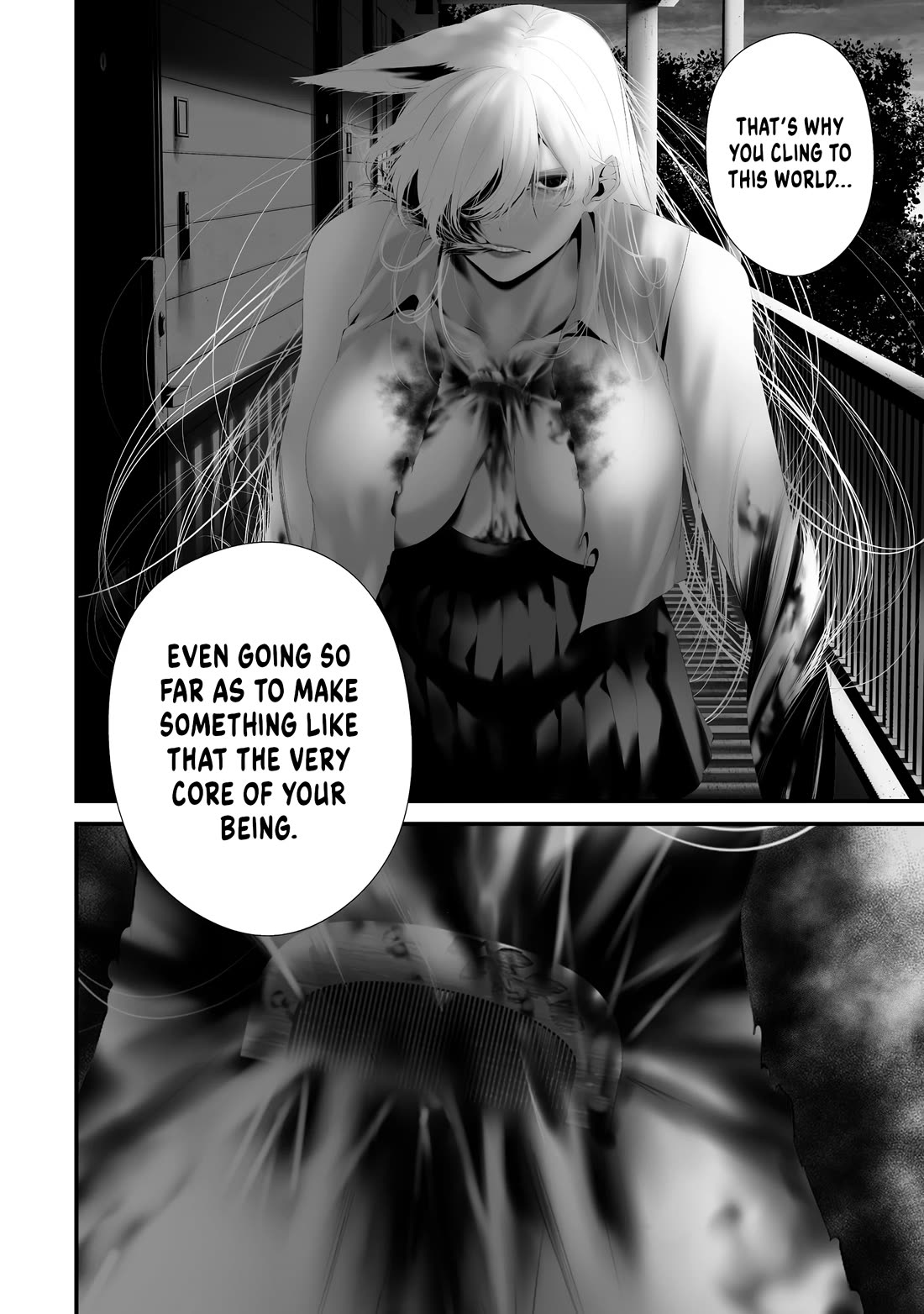 Hachigatsu Kokonoka Boku wa Kimi ni Kuwareru. Chapter 38 page 6 - Chapter 38