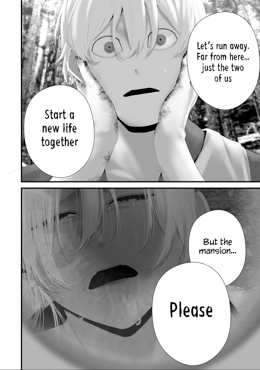 Hachigatsu Kokonoka Boku wa Kimi ni Kuwareru. Chapter 39 page 12 - Chapter 39