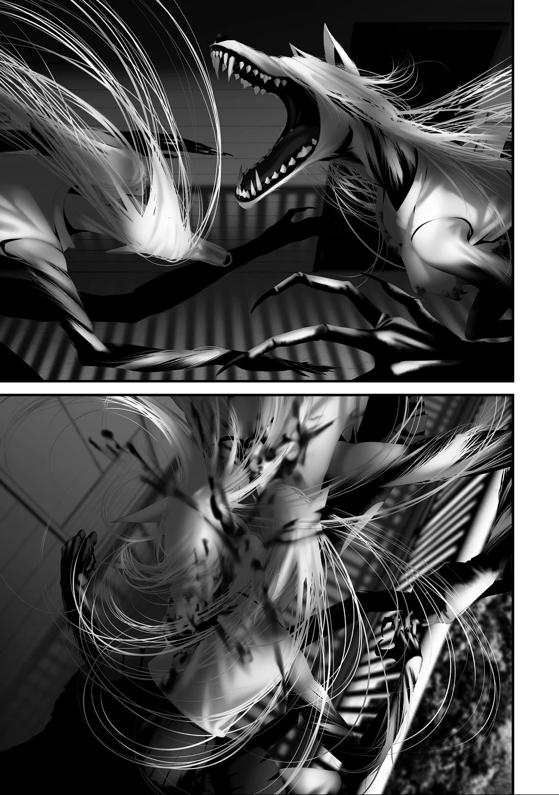 Hachigatsu Kokonoka Boku wa Kimi ni Kuwareru. Chapter 39 page 19 - Chapter 39