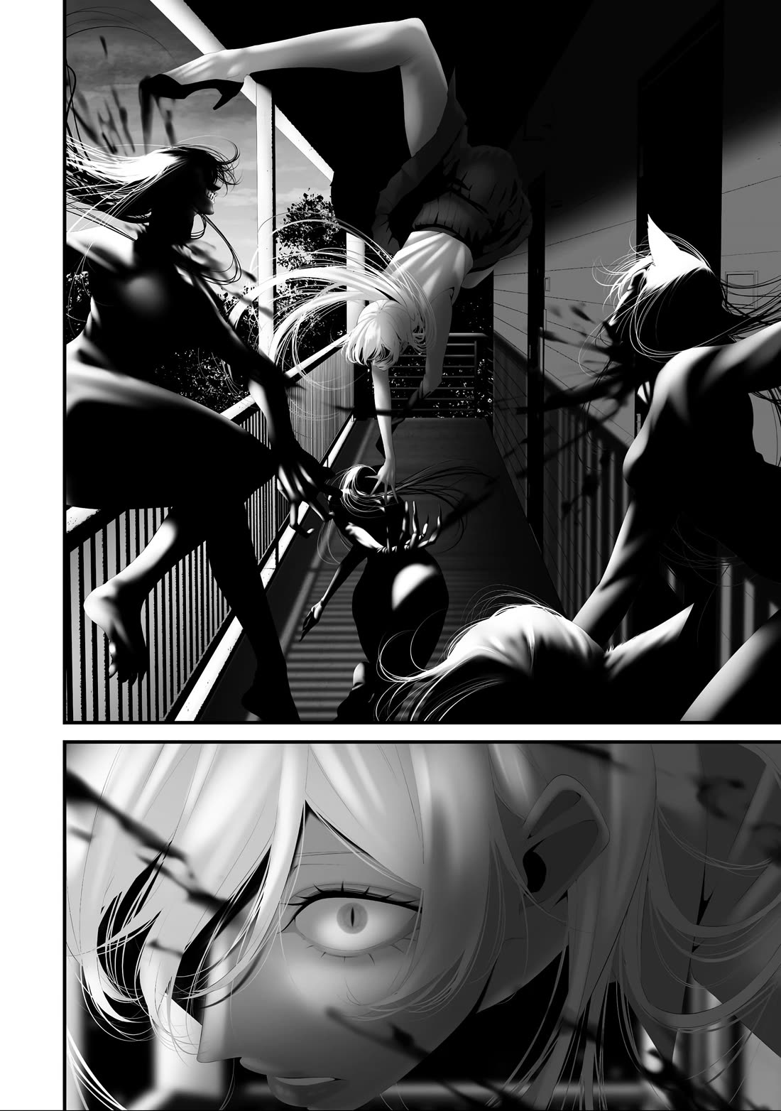 Hachigatsu Kokonoka Boku wa Kimi ni Kuwareru. Chapter 39 page 2 - Chapter 39