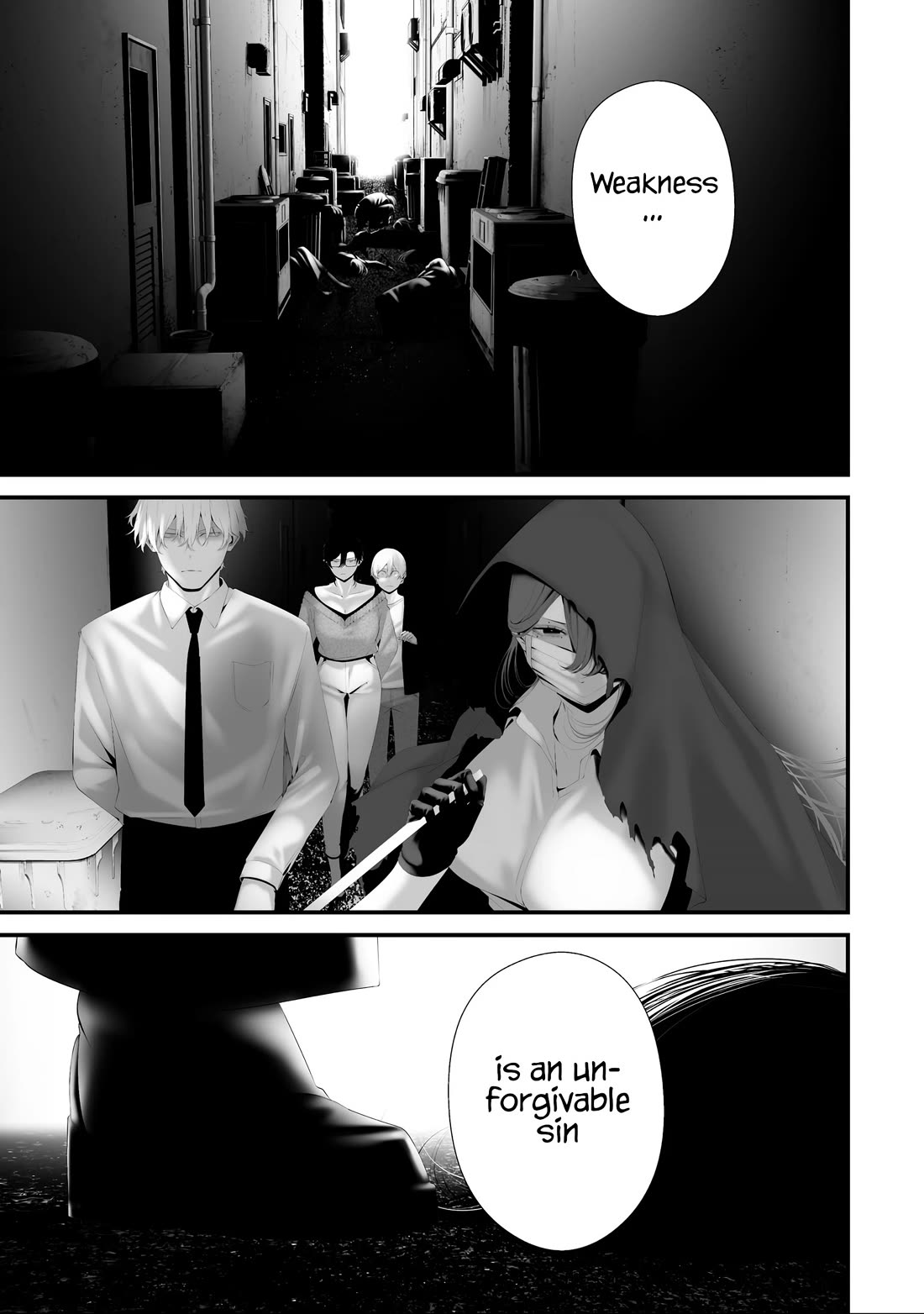 Hachigatsu Kokonoka Boku wa Kimi ni Kuwareru. Chapter 39 page 21 - Chapter 39