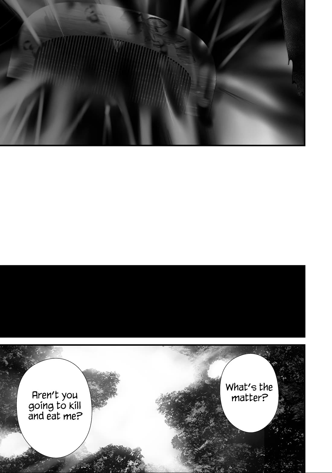 Hachigatsu Kokonoka Boku wa Kimi ni Kuwareru. Chapter 39 page 3 - Chapter 39