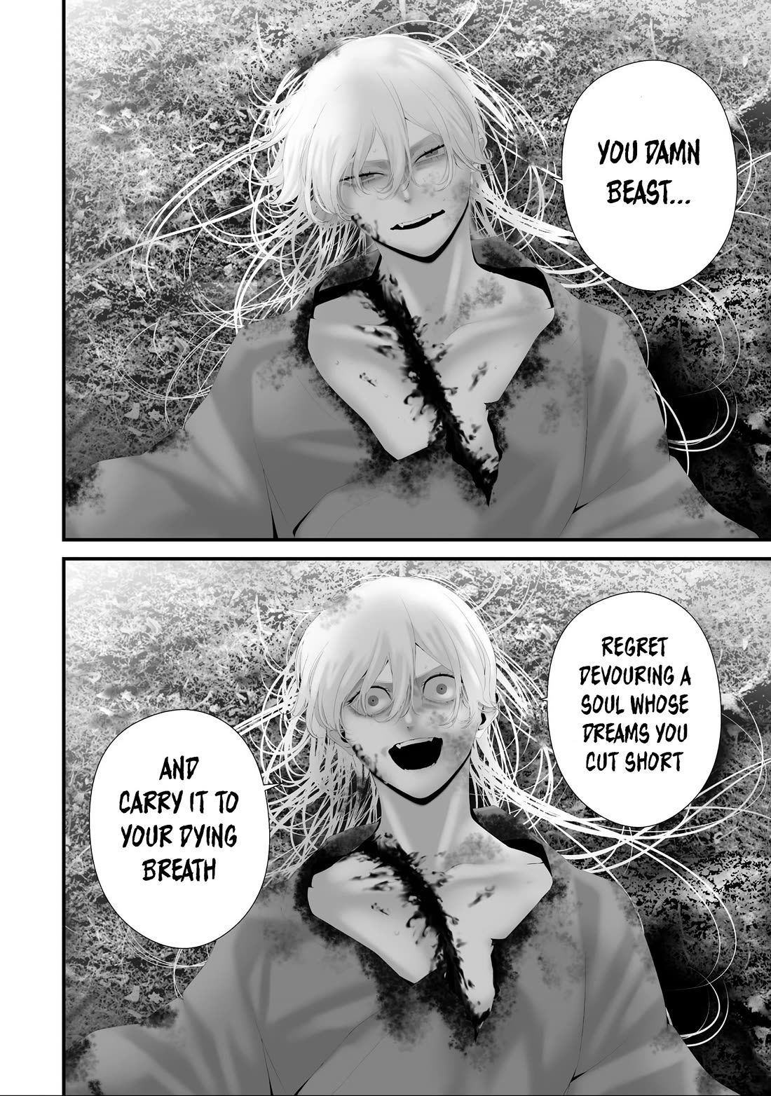 Hachigatsu Kokonoka Boku wa Kimi ni Kuwareru. Chapter 39 page 4 - Chapter 39