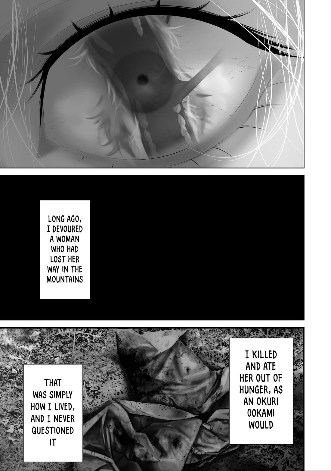 Hachigatsu Kokonoka Boku wa Kimi ni Kuwareru. Chapter 39 page 5 - Chapter 39