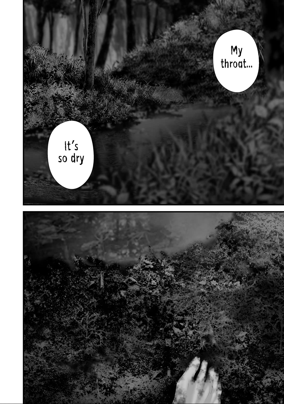 Hachigatsu Kokonoka Boku wa Kimi ni Kuwareru. Chapter 39 page 8 - Chapter 39