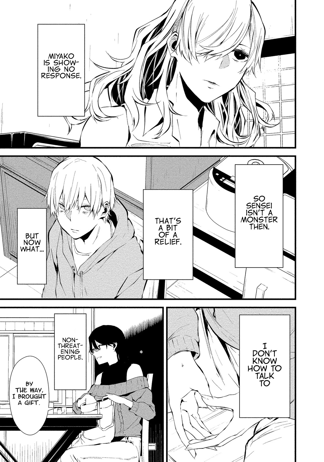 Hachigatsu Kokonoka Boku wa Kimi ni Kuwareru. Chapter 4 page 11 - Chapter 4