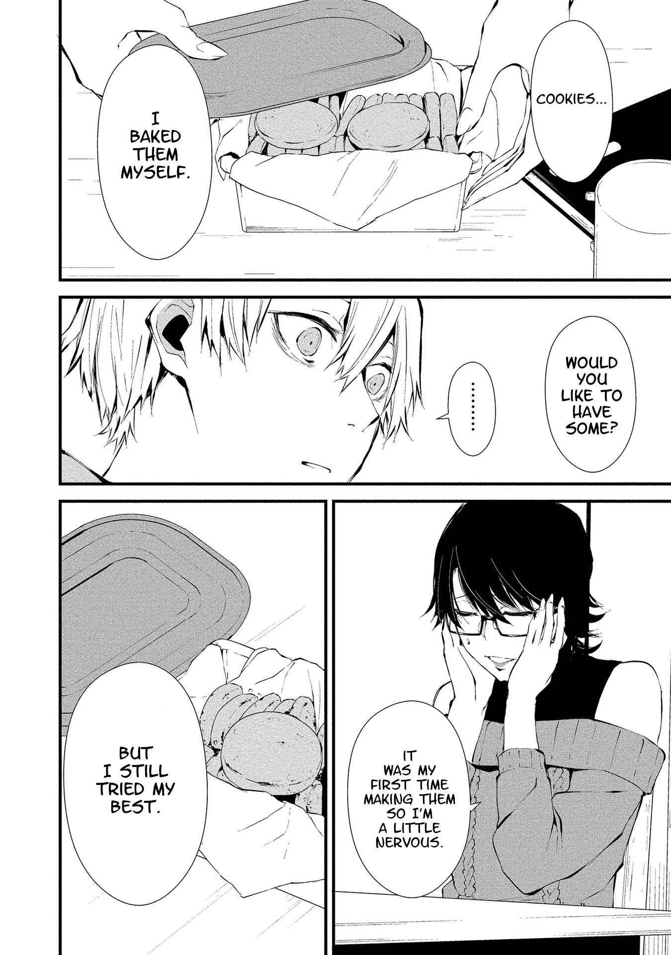 Hachigatsu Kokonoka Boku wa Kimi ni Kuwareru. Chapter 4 page 12 - Chapter 4