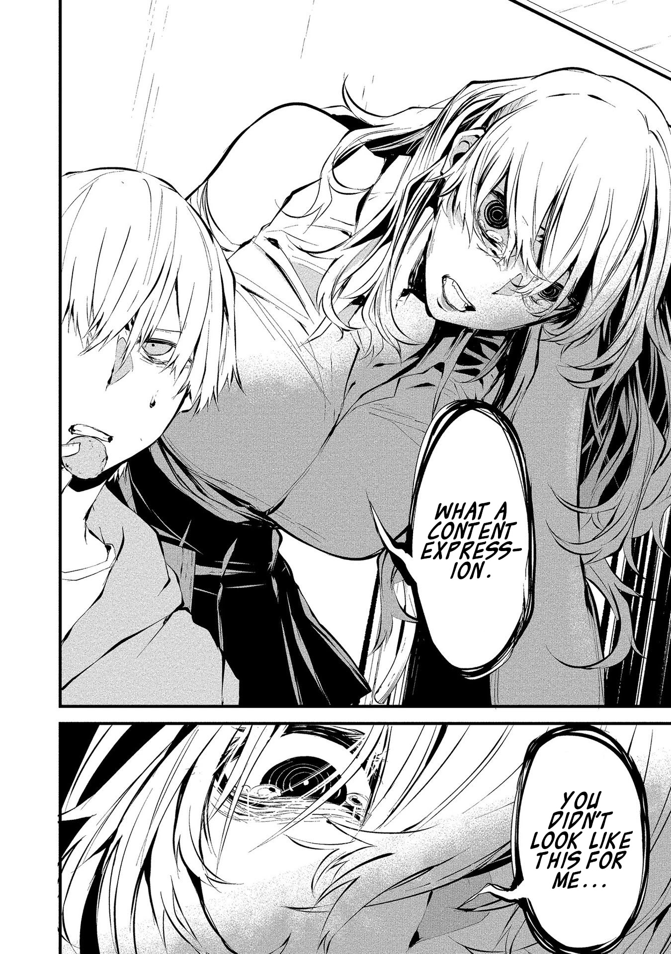 Hachigatsu Kokonoka Boku wa Kimi ni Kuwareru. Chapter 4 page 14 - Chapter 4