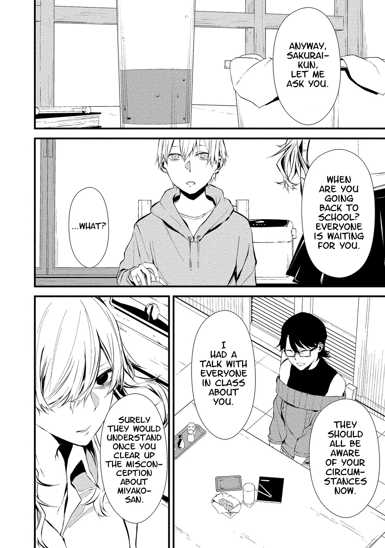 Hachigatsu Kokonoka Boku wa Kimi ni Kuwareru. Chapter 4 page 16 - Chapter 4