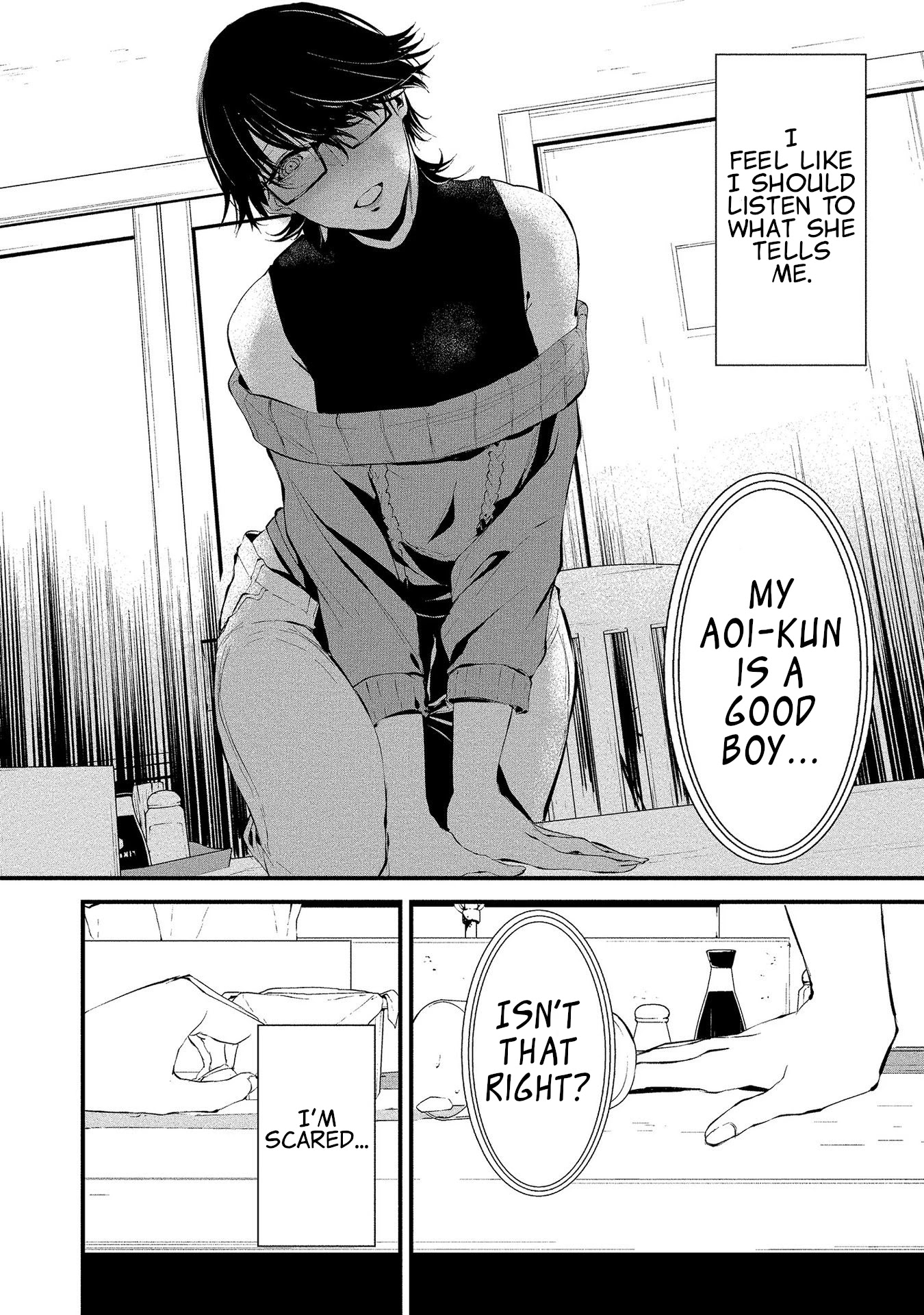 Hachigatsu Kokonoka Boku wa Kimi ni Kuwareru. Chapter 4 page 20 - Chapter 4