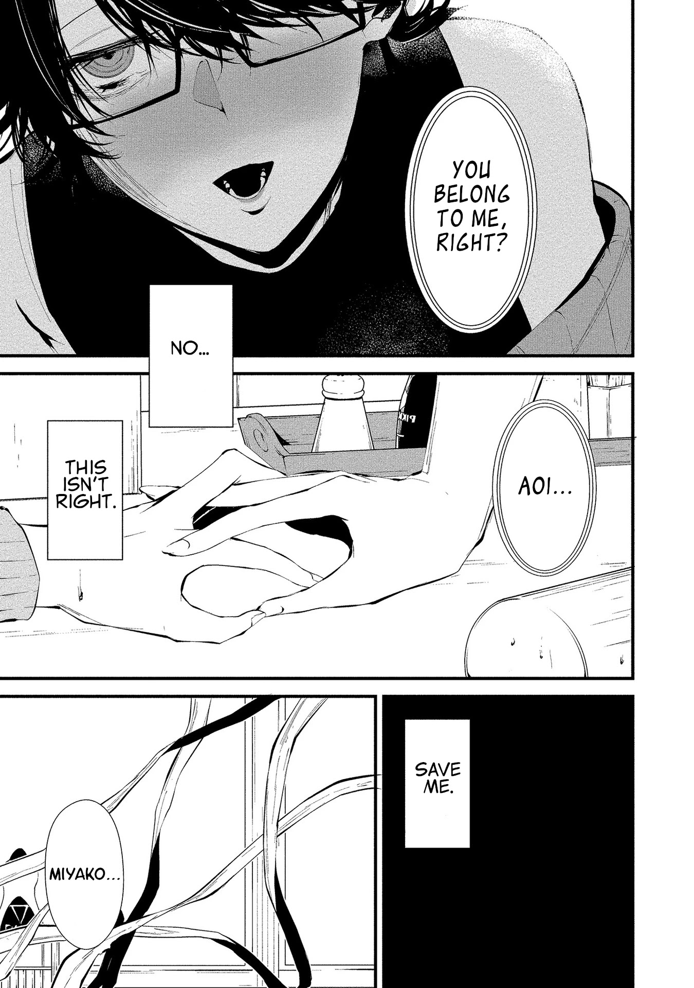 Hachigatsu Kokonoka Boku wa Kimi ni Kuwareru. Chapter 4 page 21 - Chapter 4