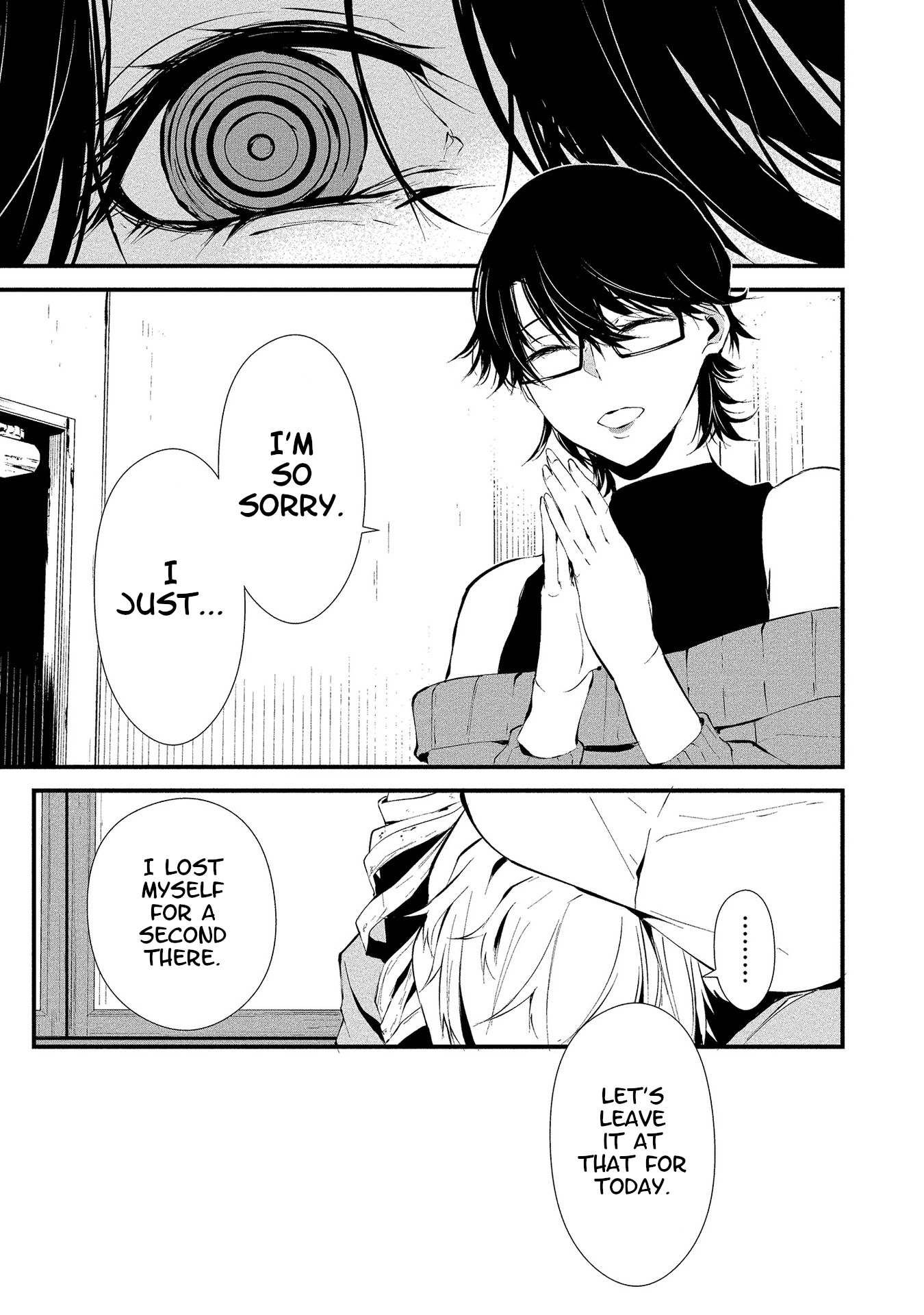 Hachigatsu Kokonoka Boku wa Kimi ni Kuwareru. Chapter 4 page 23 - Chapter 4