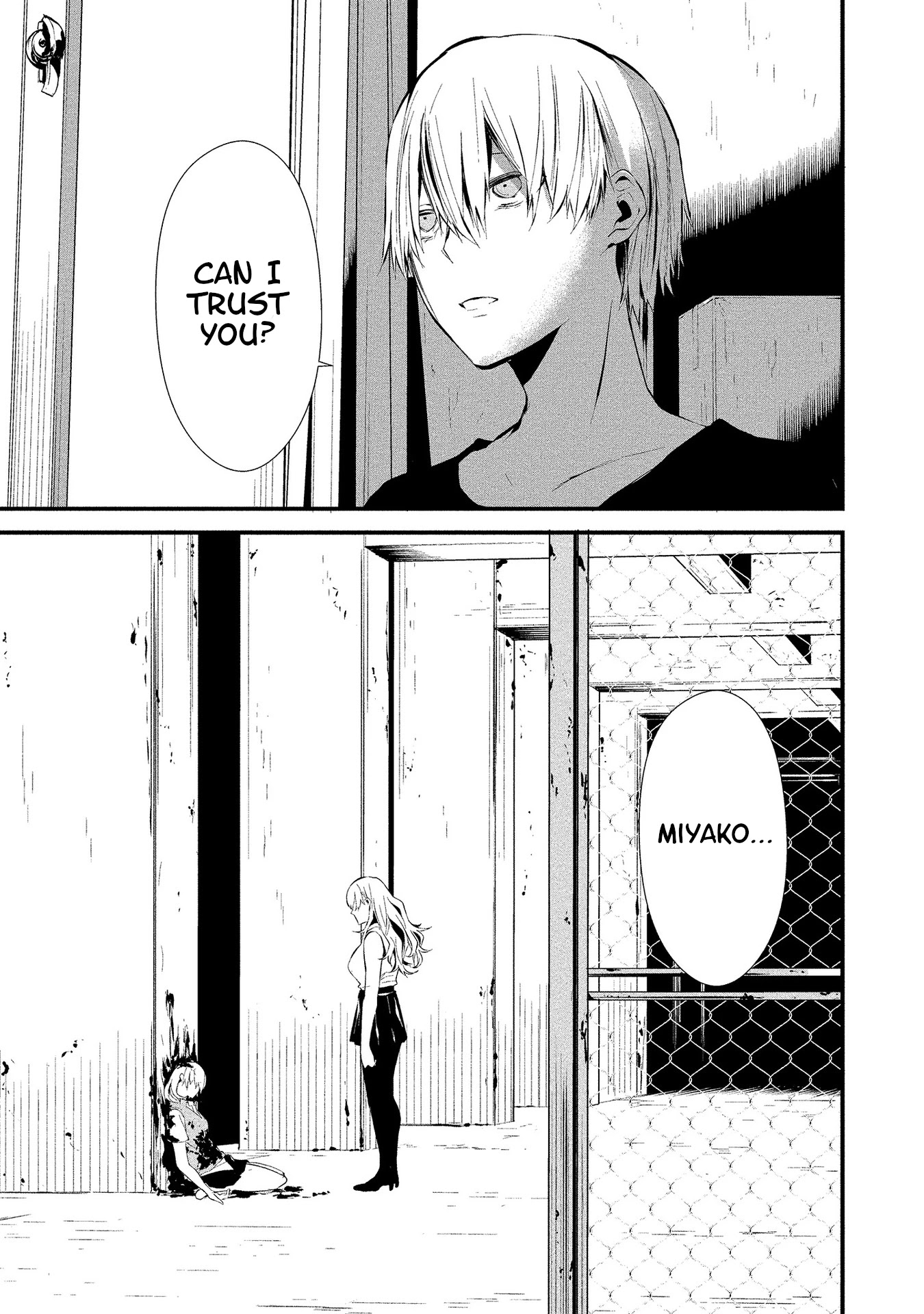 Hachigatsu Kokonoka Boku wa Kimi ni Kuwareru. Chapter 4 page 25 - Chapter 4