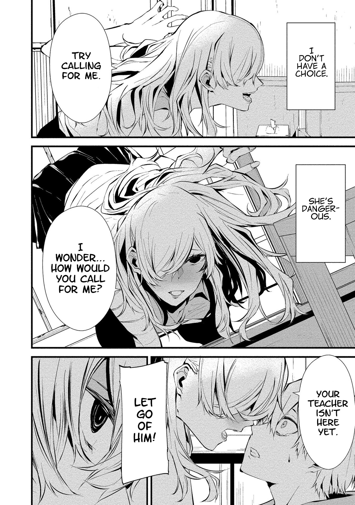 Hachigatsu Kokonoka Boku wa Kimi ni Kuwareru. Chapter 4 page 6 - Chapter 4