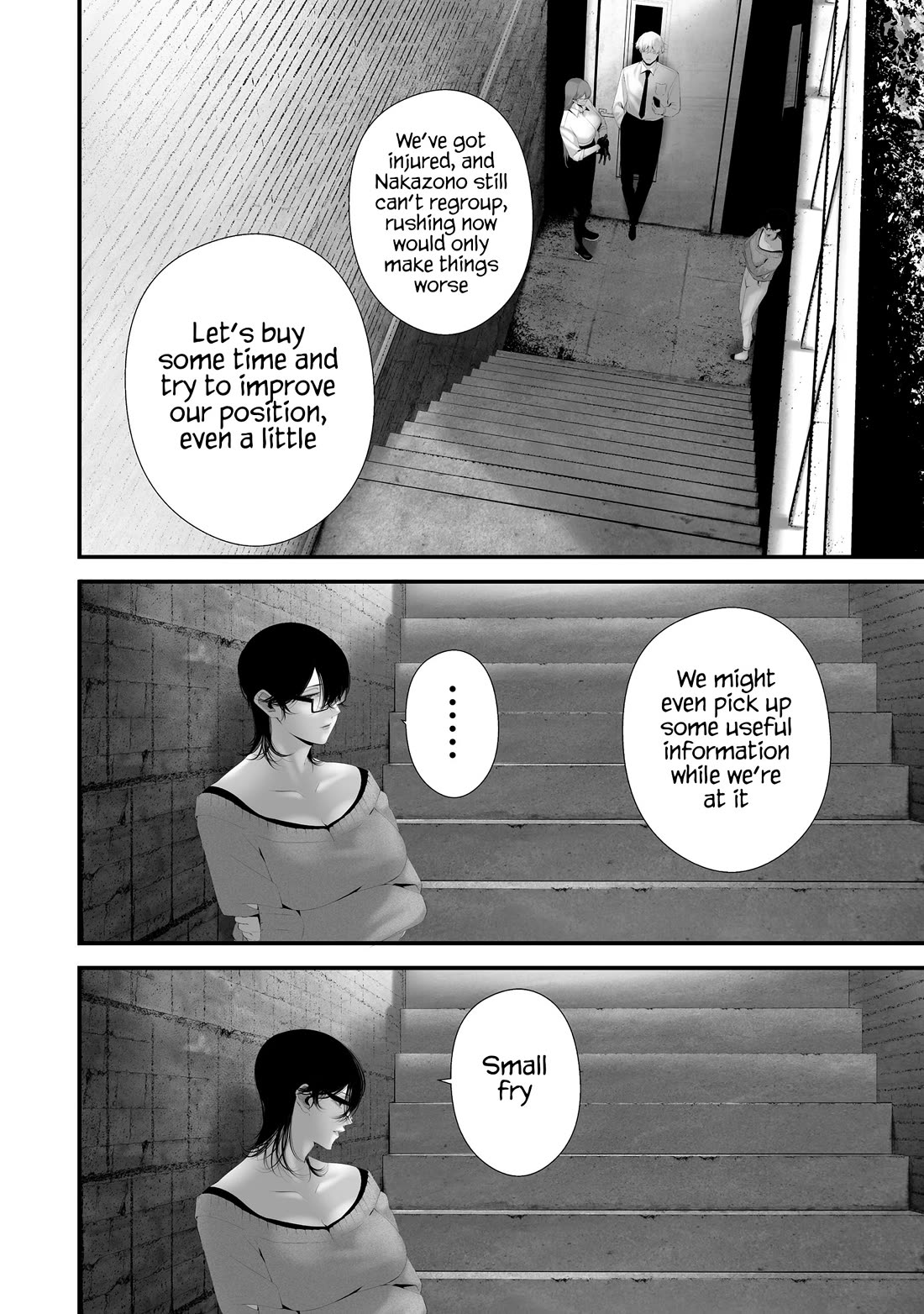 Hachigatsu Kokonoka Boku wa Kimi ni Kuwareru. Chapter 40 page 14 - Chapter 40