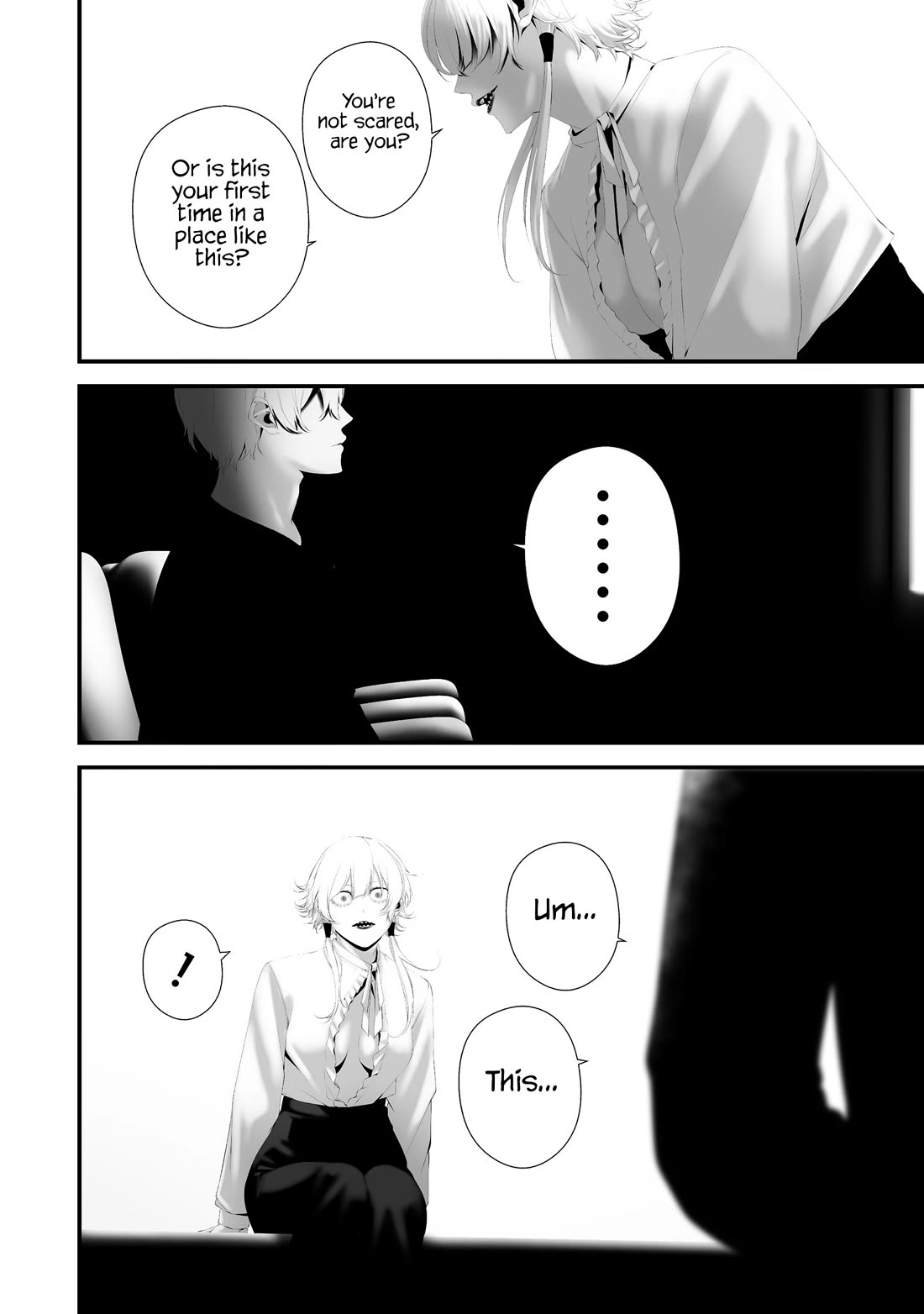 Hachigatsu Kokonoka Boku wa Kimi ni Kuwareru. Chapter 40 page 16 - Chapter 40