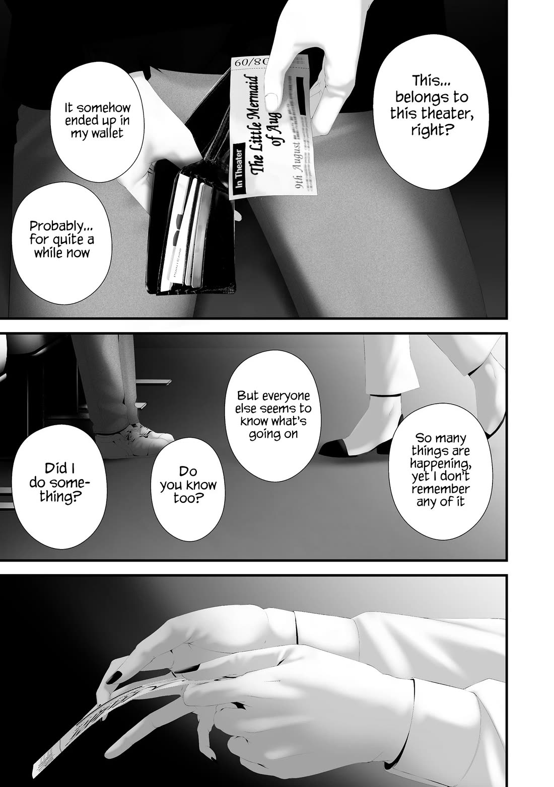 Hachigatsu Kokonoka Boku wa Kimi ni Kuwareru. Chapter 40 page 17 - Chapter 40