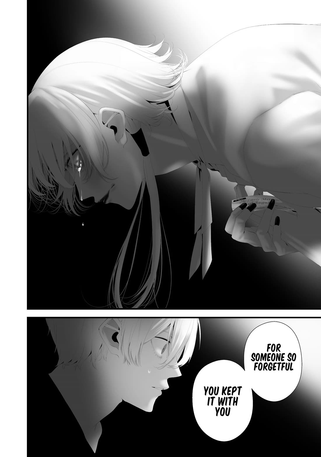 Hachigatsu Kokonoka Boku wa Kimi ni Kuwareru. Chapter 40 page 18 - Chapter 40