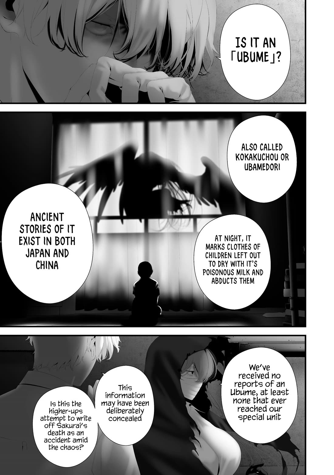 Hachigatsu Kokonoka Boku wa Kimi ni Kuwareru. Chapter 40 page 3 - Chapter 40