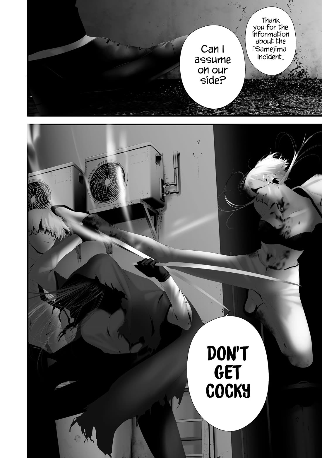 Hachigatsu Kokonoka Boku wa Kimi ni Kuwareru. Chapter 40 page 4 - Chapter 40