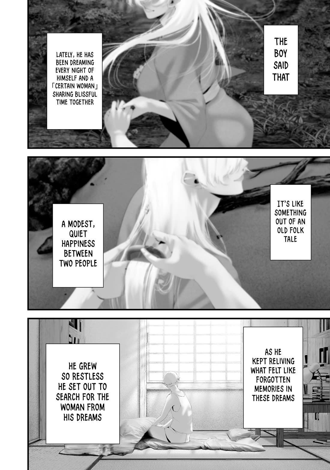 Hachigatsu Kokonoka Boku wa Kimi ni Kuwareru. Chapter 41 page 13 - Chapter 41