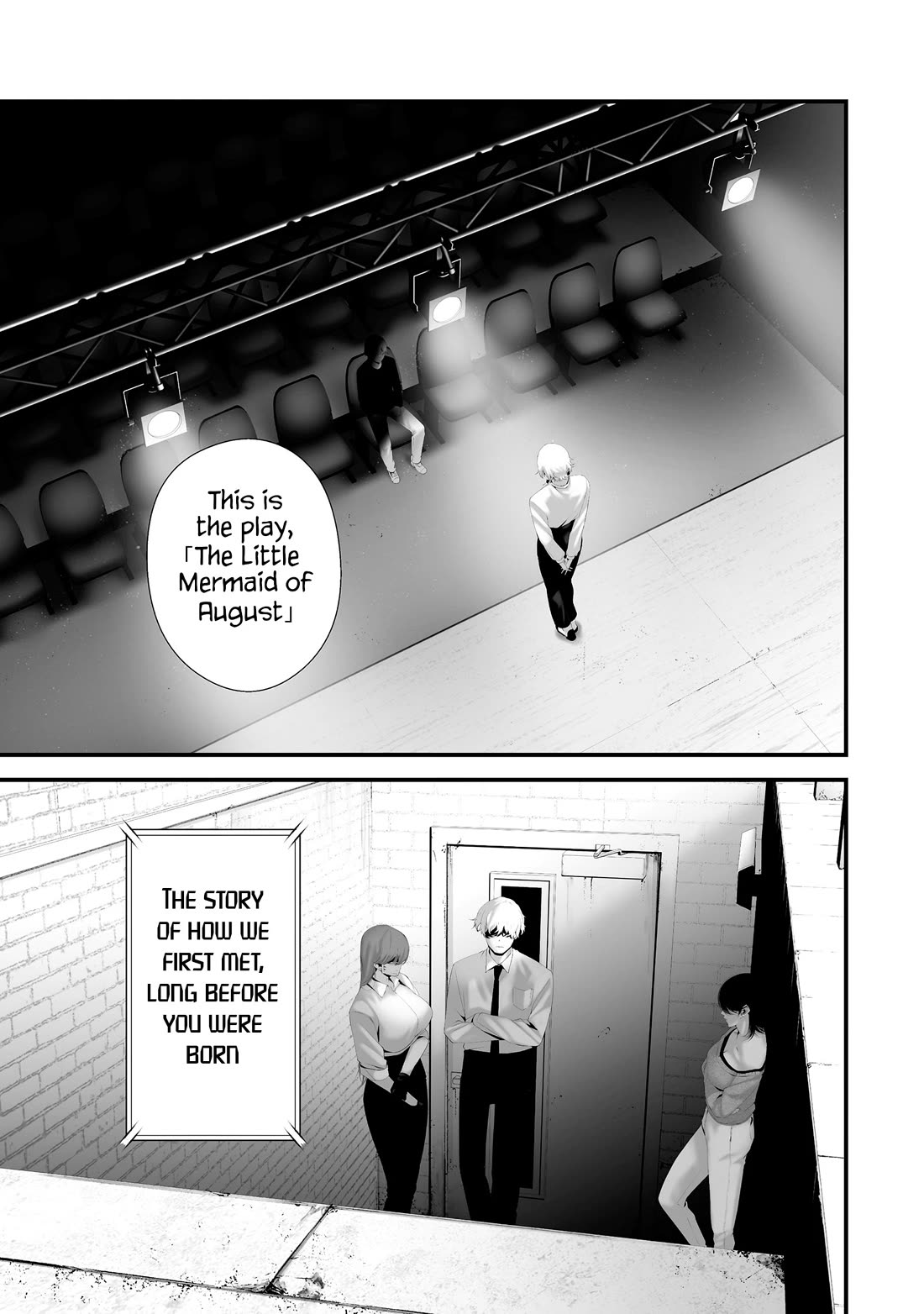 Hachigatsu Kokonoka Boku wa Kimi ni Kuwareru. Chapter 41 page 20 - Chapter 41