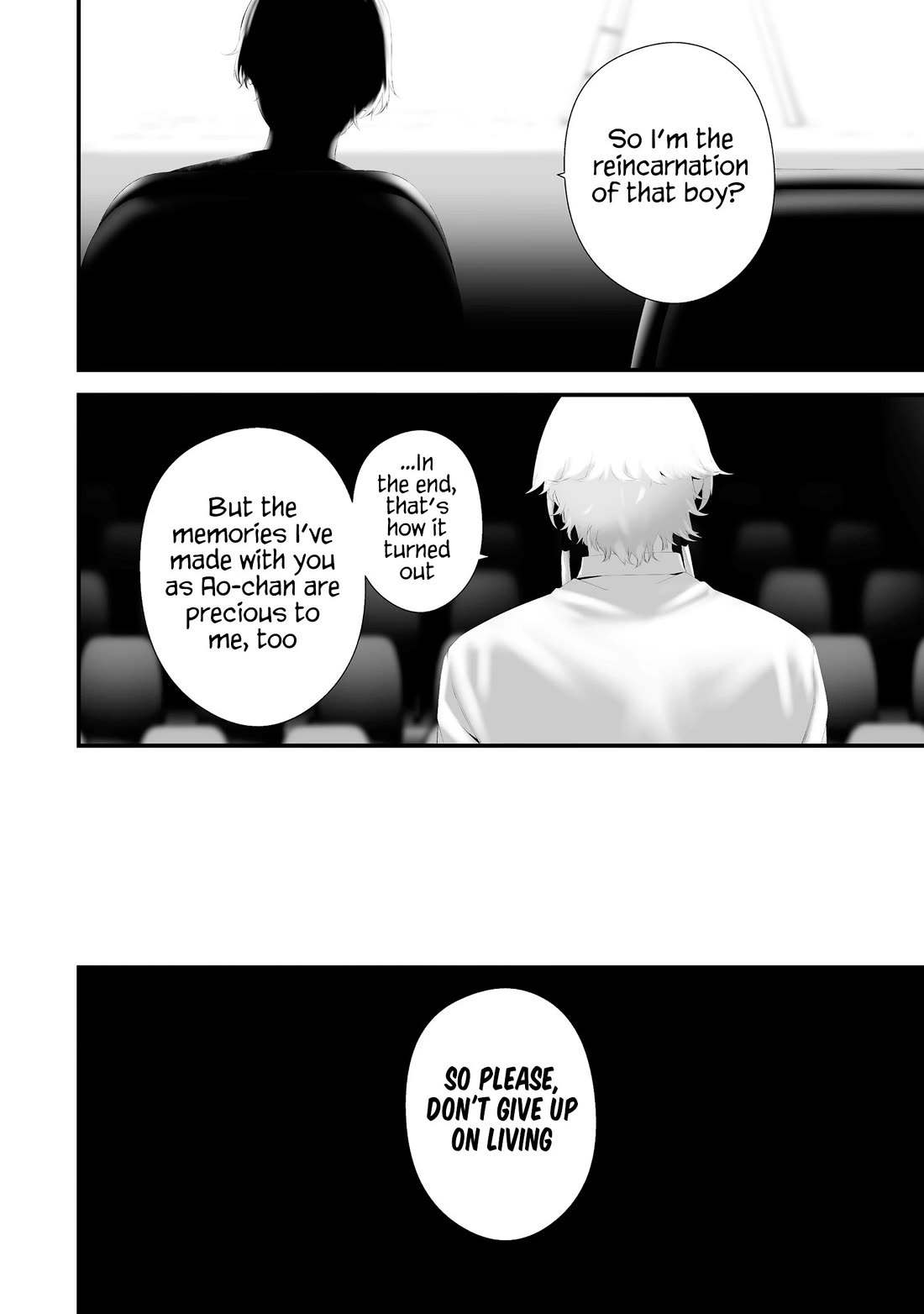 Hachigatsu Kokonoka Boku wa Kimi ni Kuwareru. Chapter 41 page 21 - Chapter 41