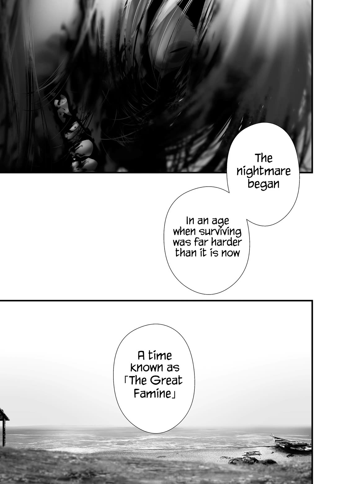 Hachigatsu Kokonoka Boku wa Kimi ni Kuwareru. Chapter 41 page 4 - Chapter 41