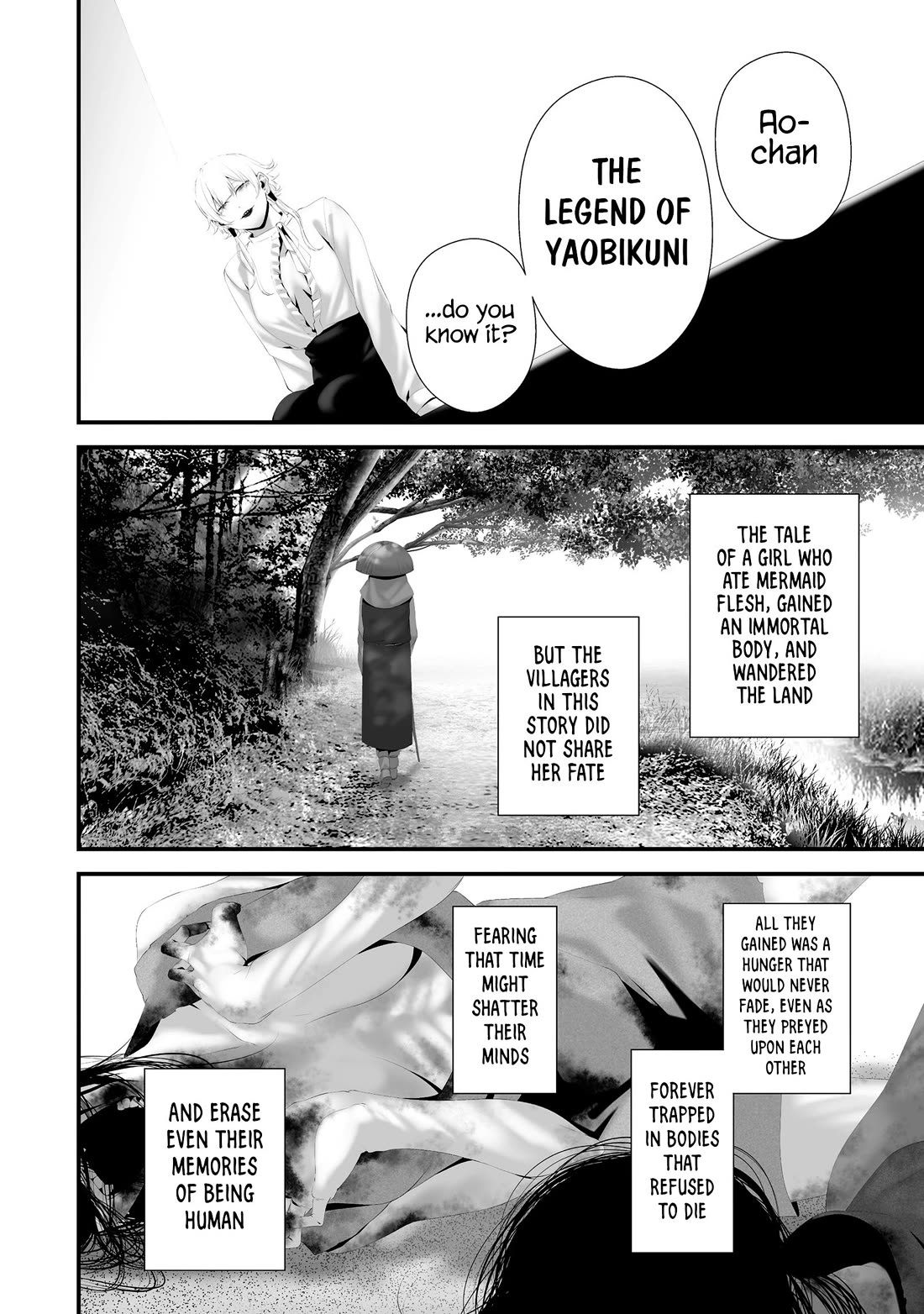 Hachigatsu Kokonoka Boku wa Kimi ni Kuwareru. Chapter 41 page 7 - Chapter 41