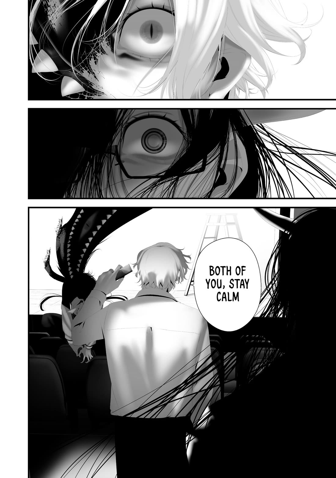 Hachigatsu Kokonoka Boku wa Kimi ni Kuwareru. Chapter 42 page 11 - Chapter 42