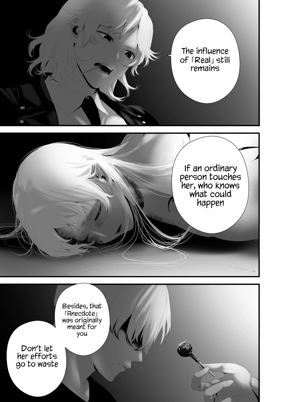 Hachigatsu Kokonoka Boku wa Kimi ni Kuwareru. Chapter 42 page 14 - Chapter 42