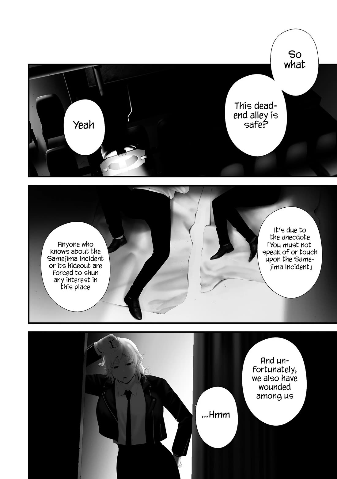 Hachigatsu Kokonoka Boku wa Kimi ni Kuwareru. Chapter 42 page 17 - Chapter 42