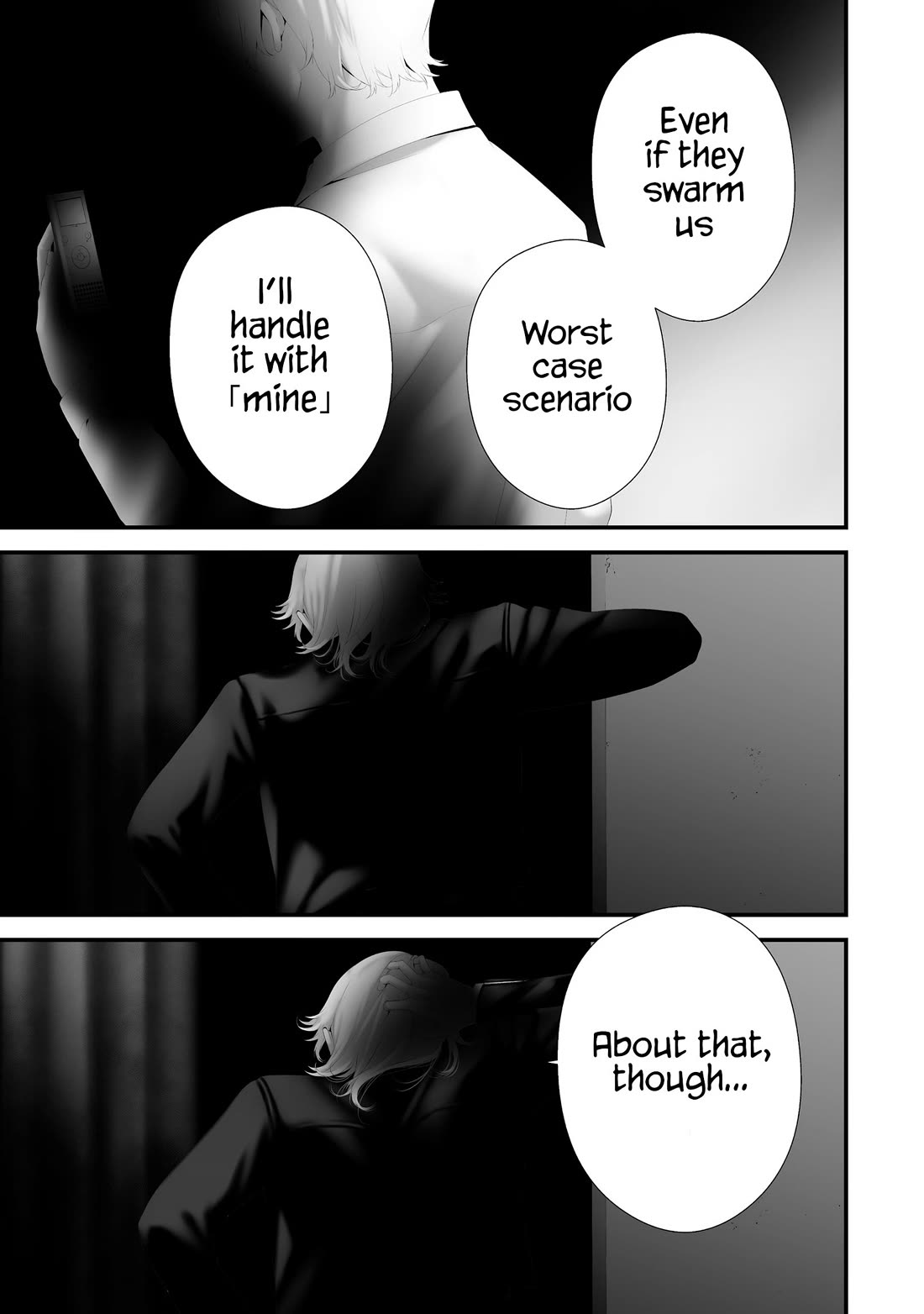 Hachigatsu Kokonoka Boku wa Kimi ni Kuwareru. Chapter 42 page 18 - Chapter 42