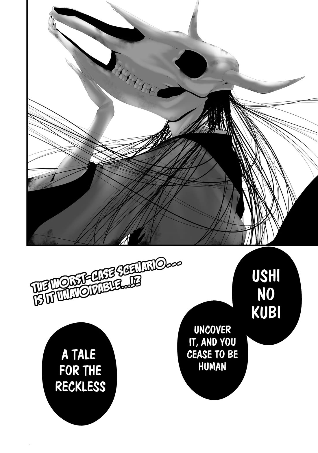 Hachigatsu Kokonoka Boku wa Kimi ni Kuwareru. Chapter 42 page 21 - Chapter 42