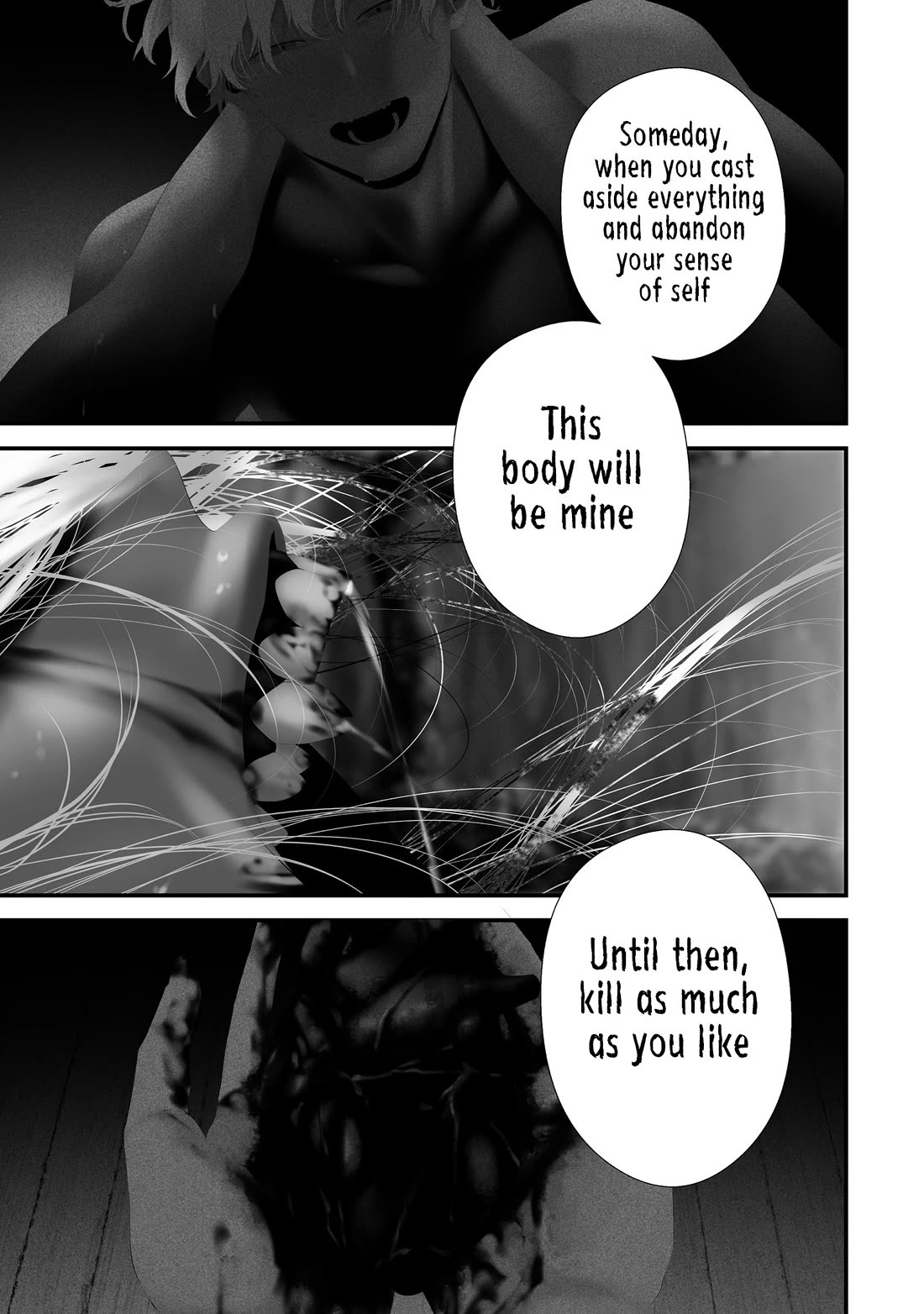Hachigatsu Kokonoka Boku wa Kimi ni Kuwareru. Chapter 42 page 3 - Chapter 42