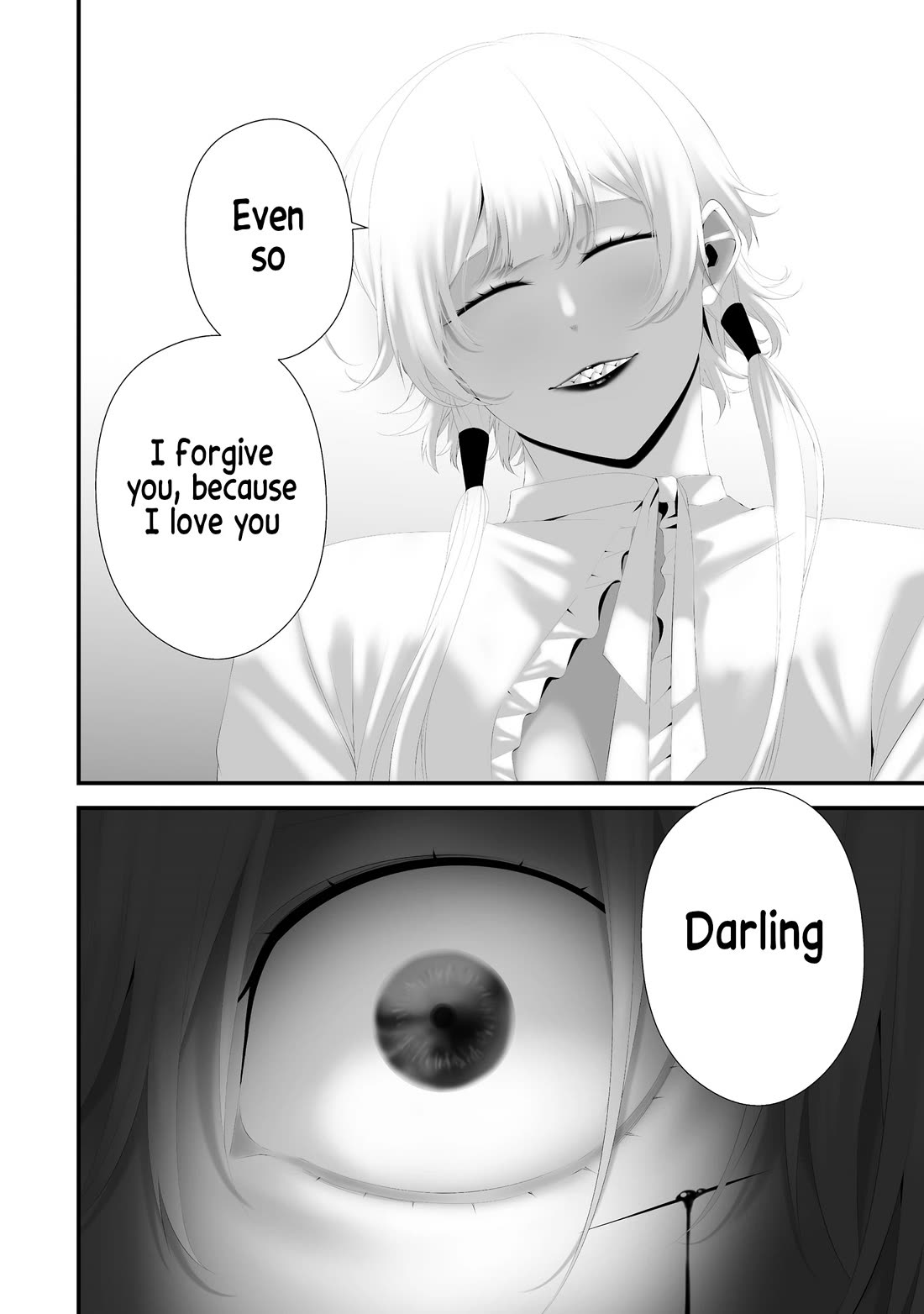 Hachigatsu Kokonoka Boku wa Kimi ni Kuwareru. Chapter 42 page 7 - Chapter 42