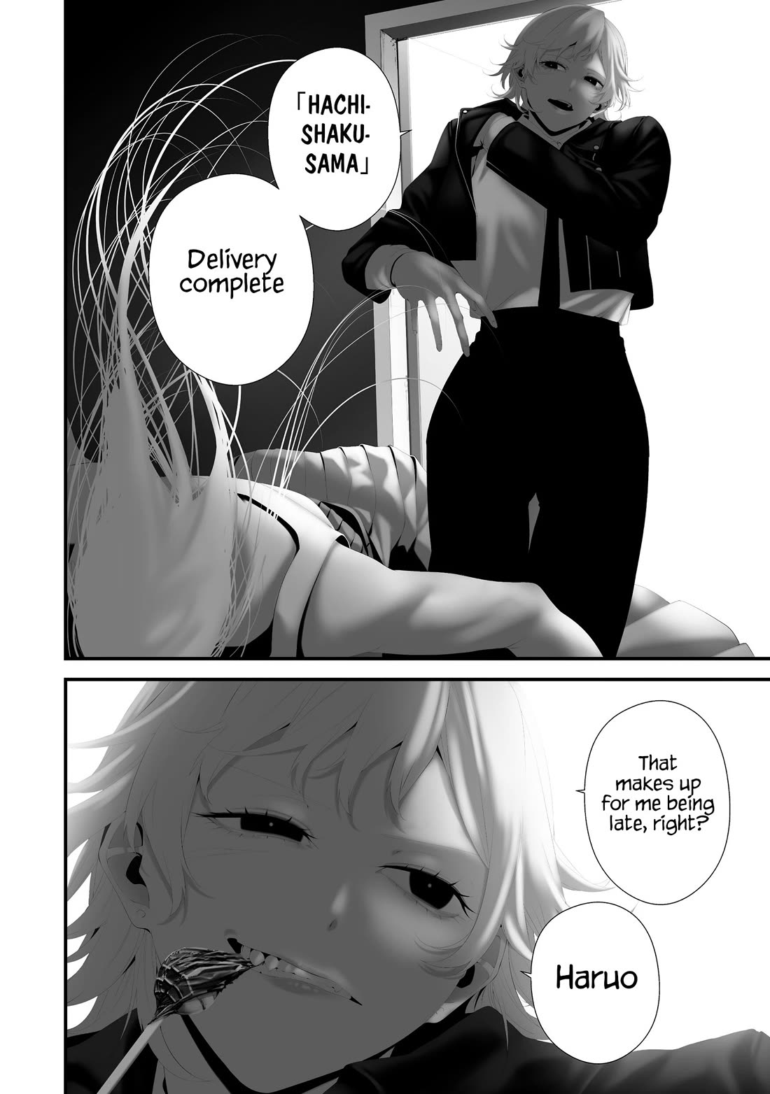 Hachigatsu Kokonoka Boku wa Kimi ni Kuwareru. Chapter 42 page 9 - Chapter 42