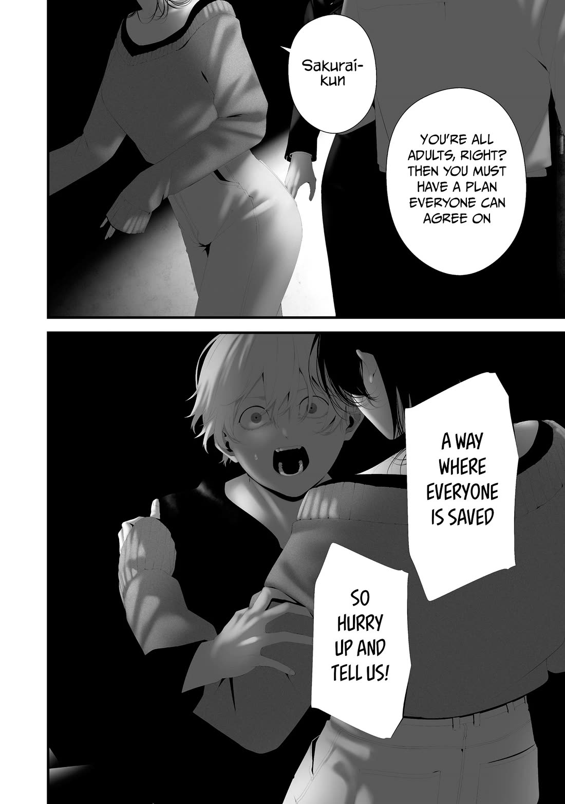 Hachigatsu Kokonoka Boku wa Kimi ni Kuwareru. Chapter 43 page 12 - Chapter 43