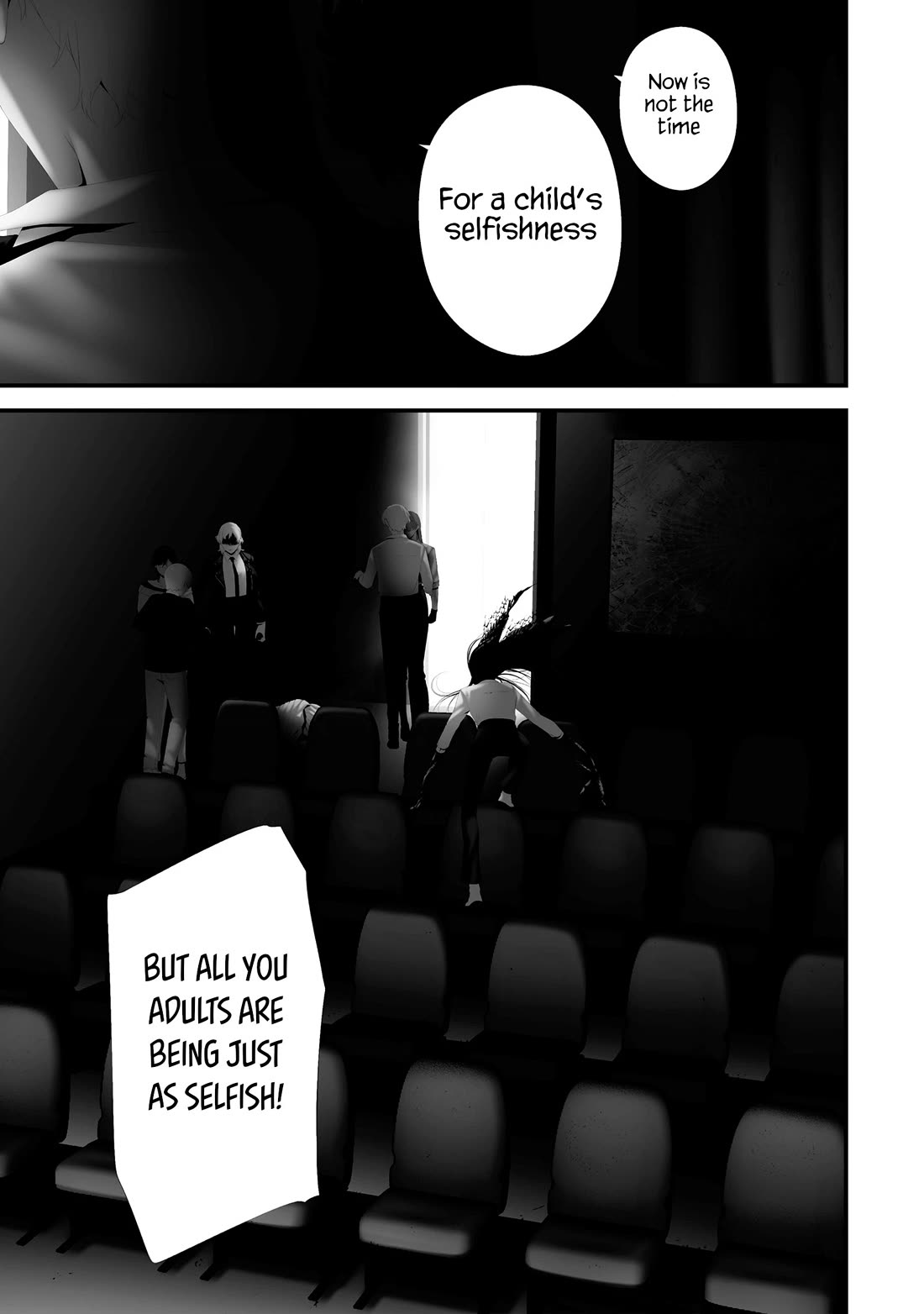 Hachigatsu Kokonoka Boku wa Kimi ni Kuwareru. Chapter 43 page 13 - Chapter 43