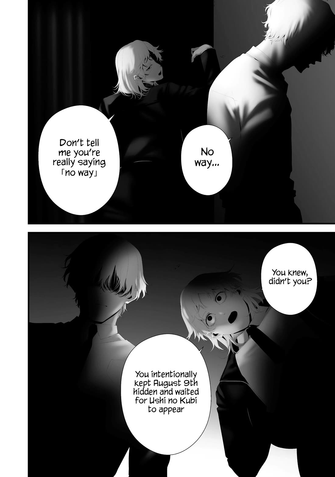 Hachigatsu Kokonoka Boku wa Kimi ni Kuwareru. Chapter 43 page 2 - Chapter 43