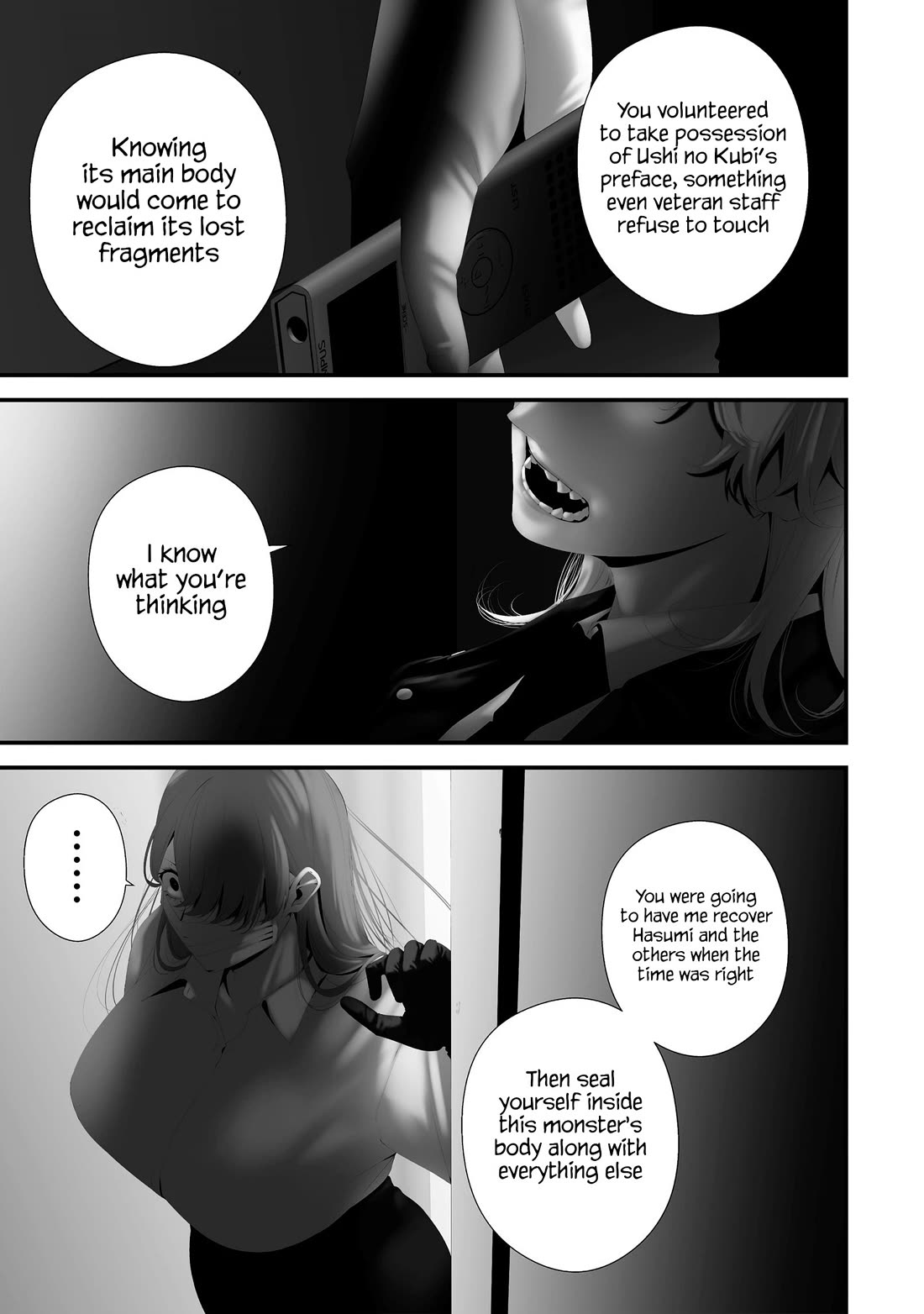 Hachigatsu Kokonoka Boku wa Kimi ni Kuwareru. Chapter 43 page 3 - Chapter 43