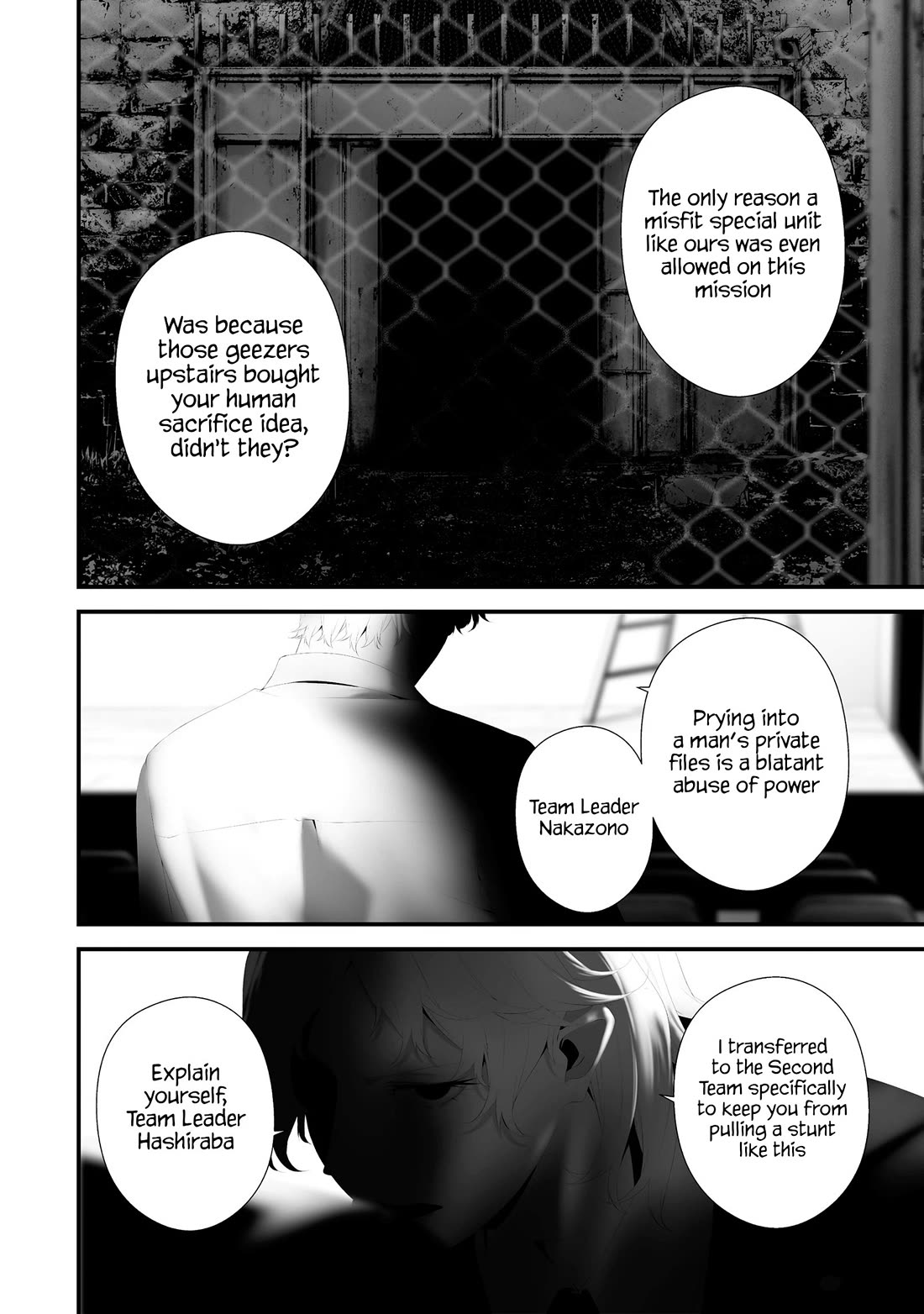 Hachigatsu Kokonoka Boku wa Kimi ni Kuwareru. Chapter 43 page 4 - Chapter 43