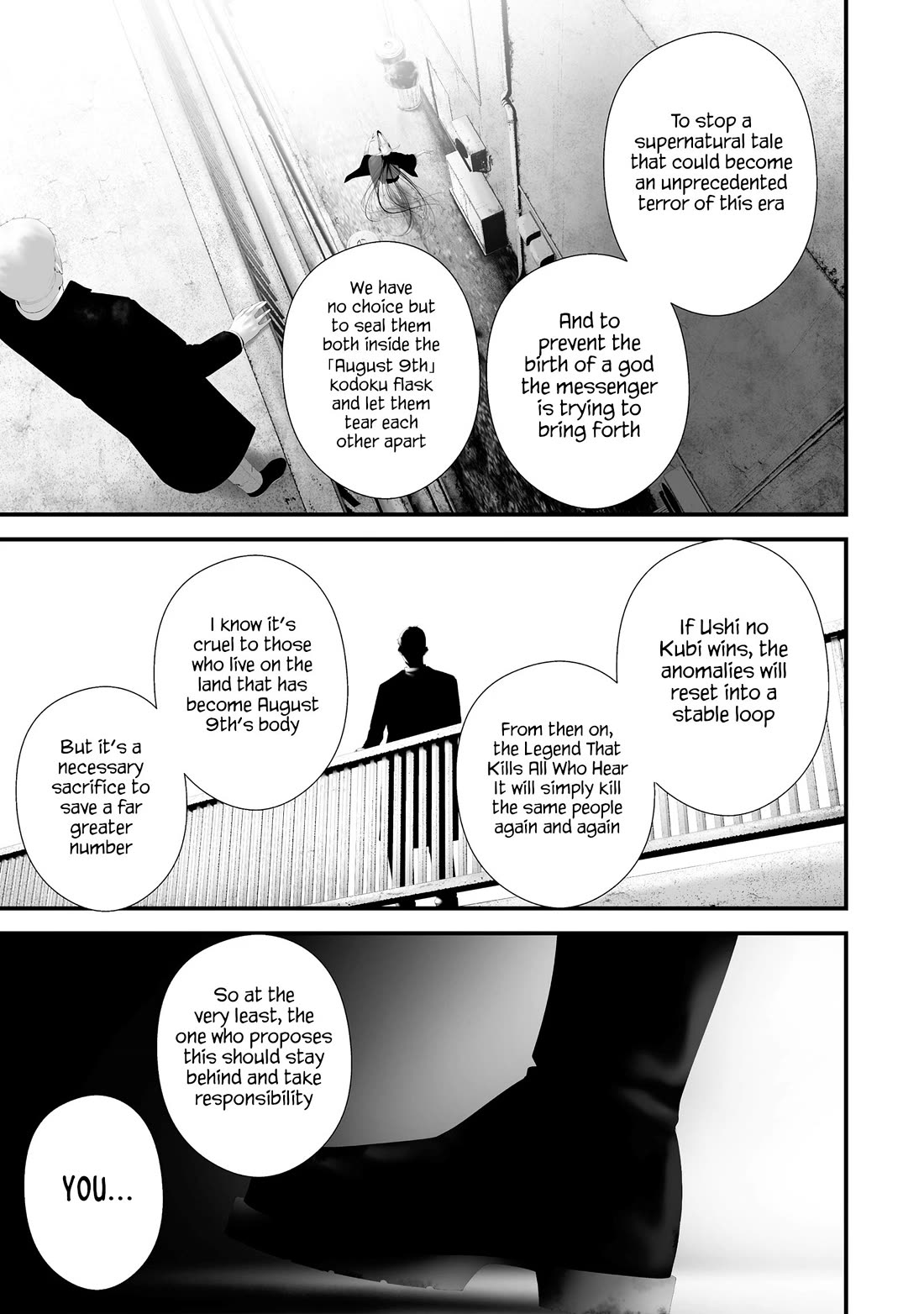 Hachigatsu Kokonoka Boku wa Kimi ni Kuwareru. Chapter 43 page 5 - Chapter 43