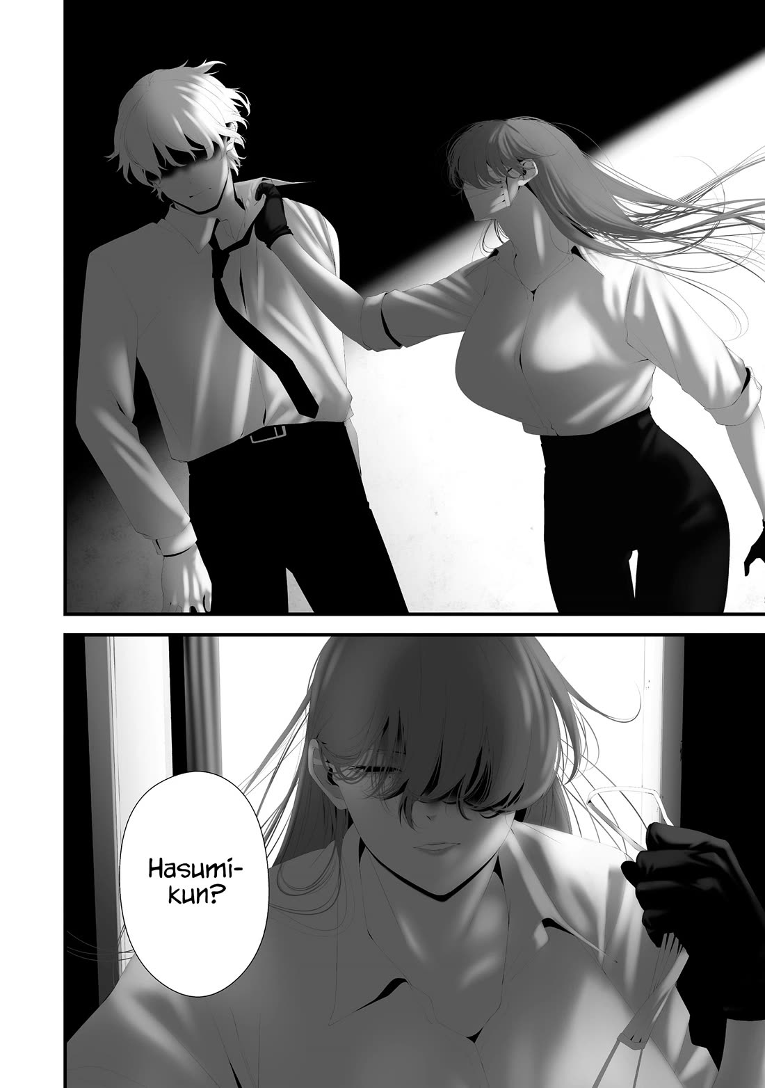Hachigatsu Kokonoka Boku wa Kimi ni Kuwareru. Chapter 43 page 6 - Chapter 43