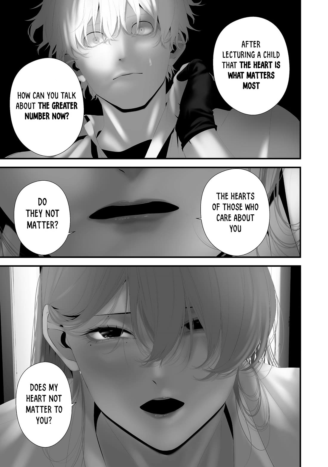 Hachigatsu Kokonoka Boku wa Kimi ni Kuwareru. Chapter 43 page 7 - Chapter 43