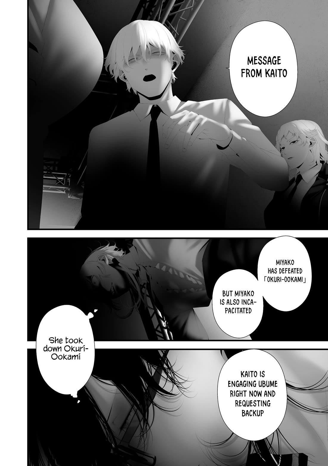 Hachigatsu Kokonoka Boku wa Kimi ni Kuwareru. Chapter 44 page 10 - Chapter 44